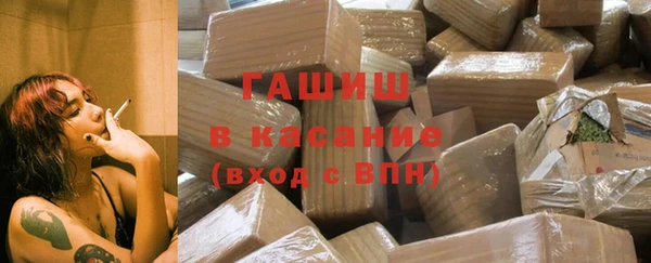 мефедрон Алзамай