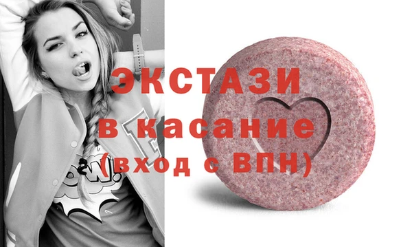 мефедрон Алзамай